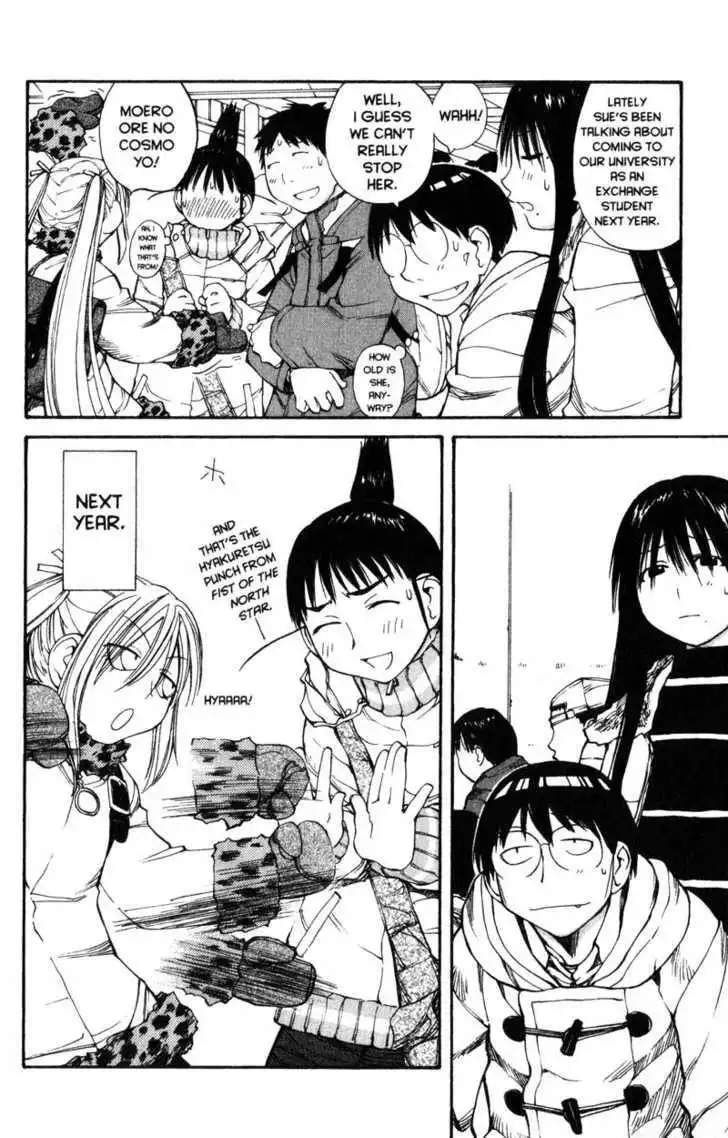 Genshiken - The Society for the Study of Modern Visual Culture Chapter 50 12